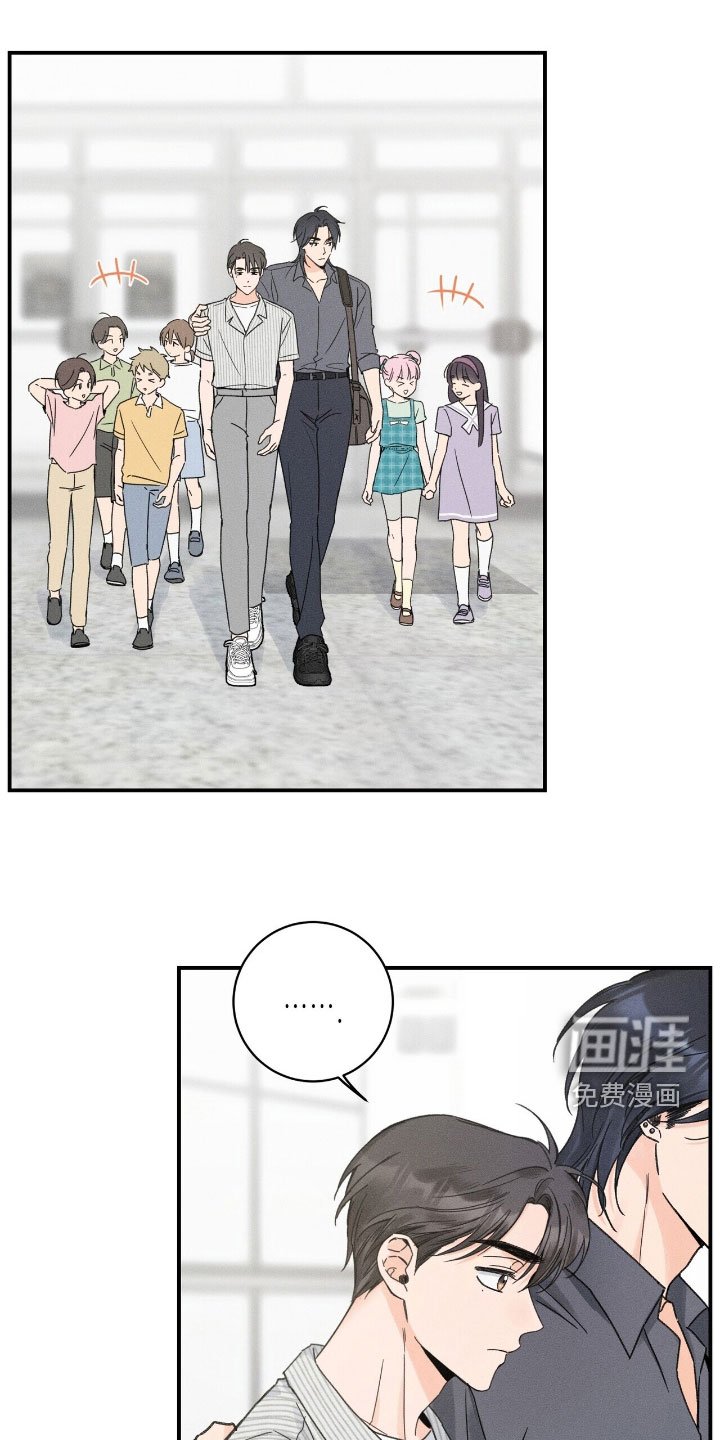 第21章：表演