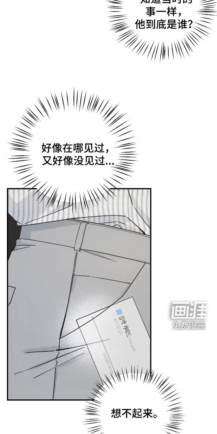 第21章：表演