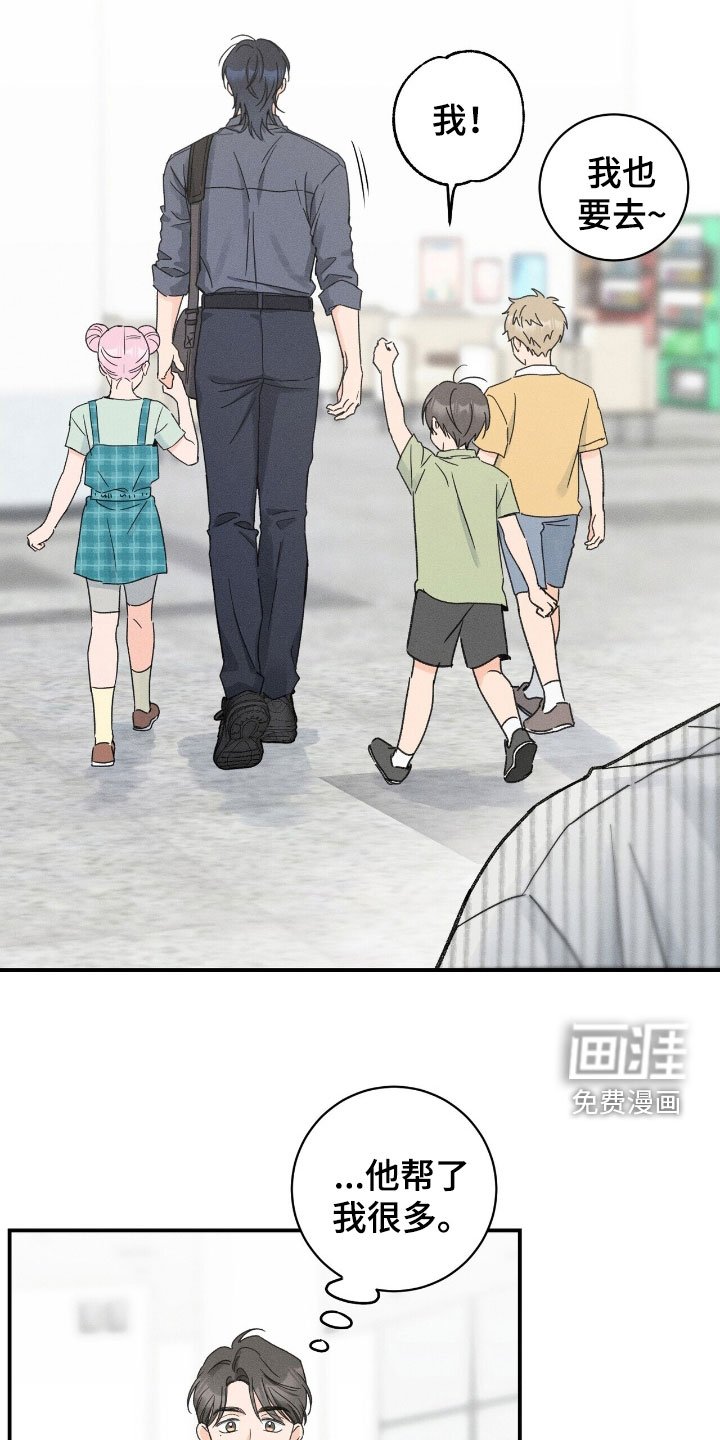 第21章：表演