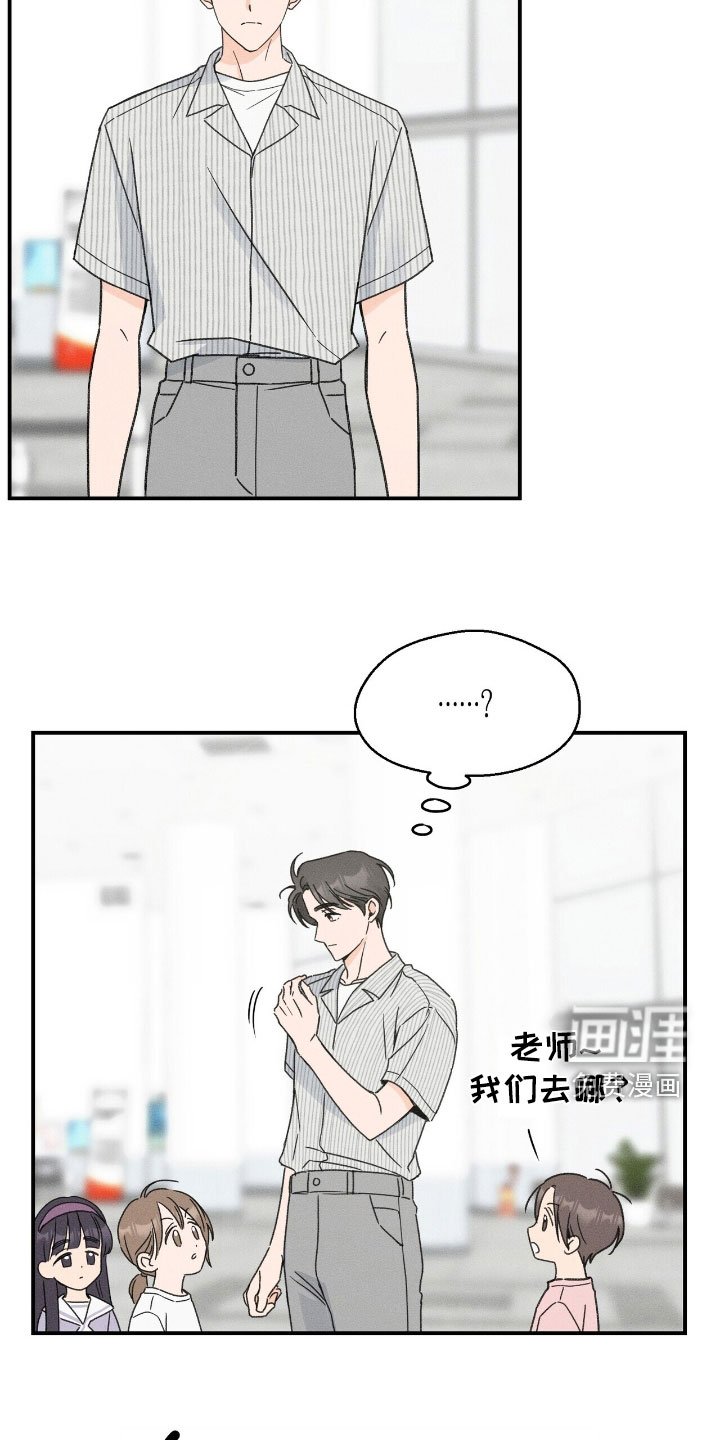 第21章：表演