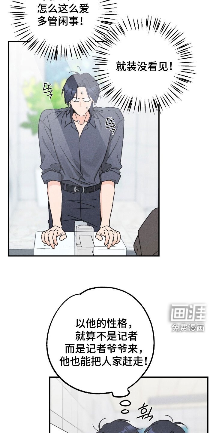 第21章：表演