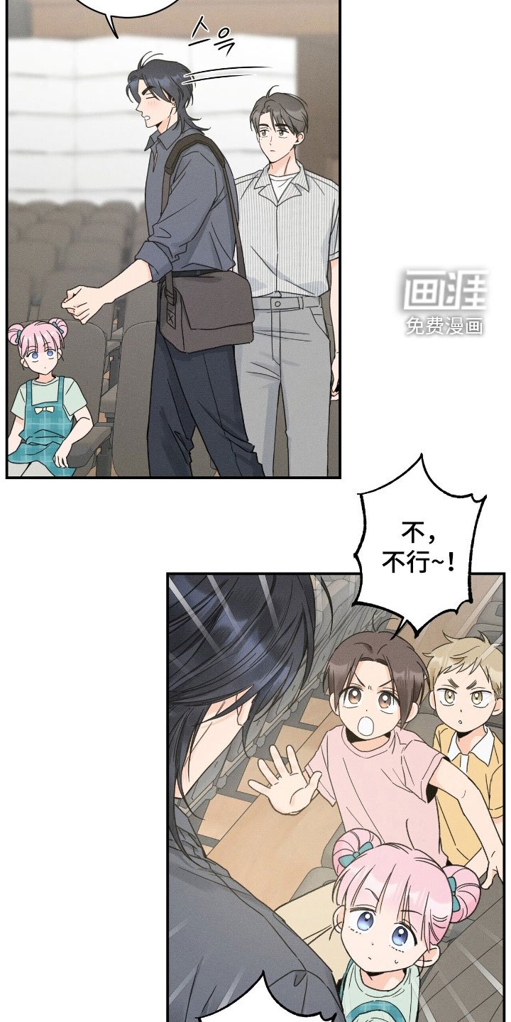 第21章：表演