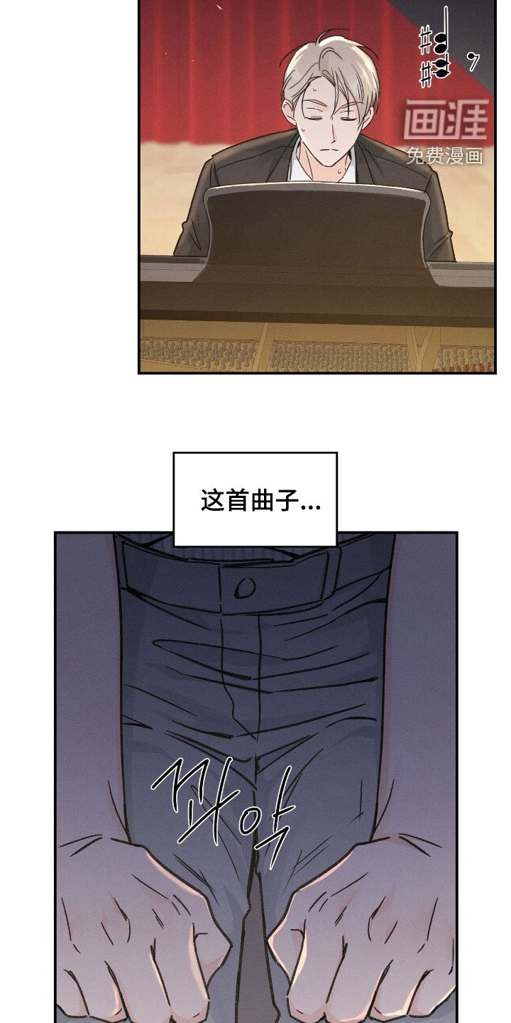第22章：拥他入怀