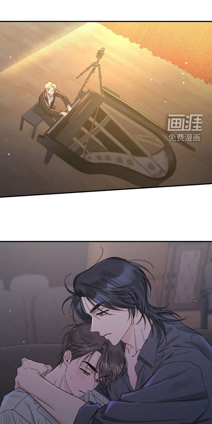 第23章：真郁闷