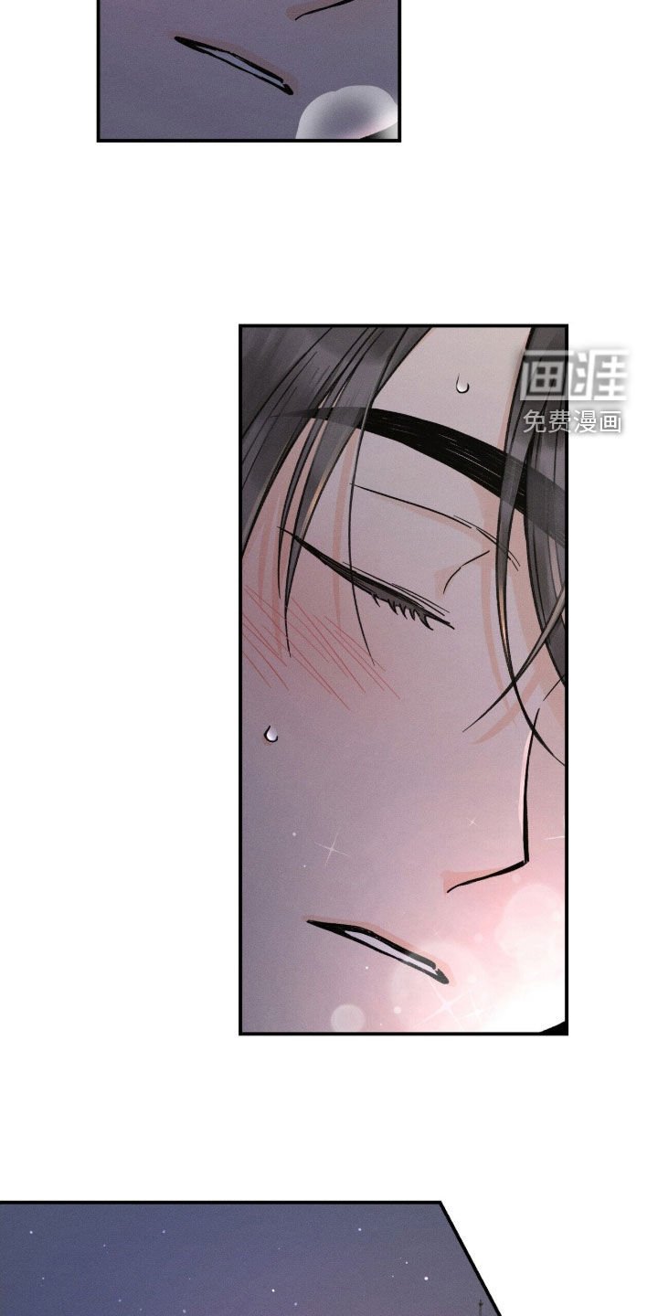 第23章：真郁闷