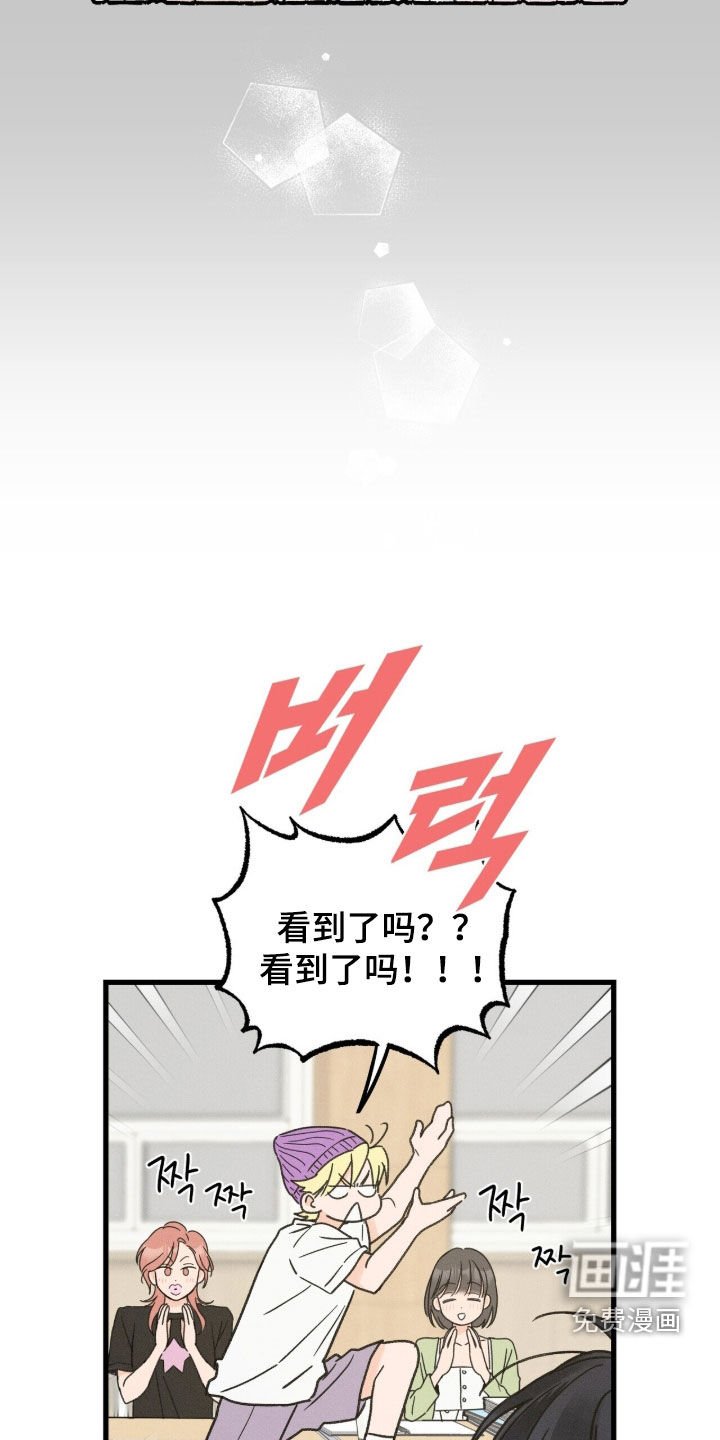第24章：逃跑