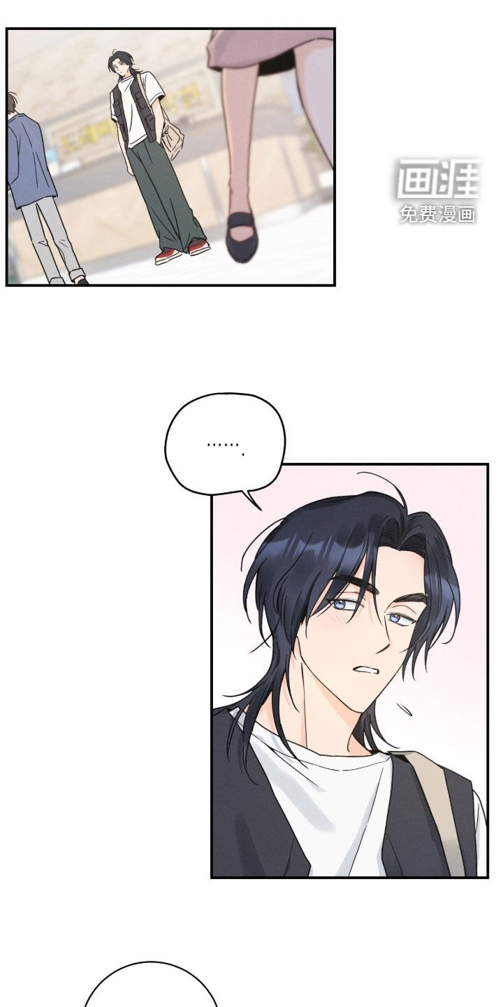 第24章：逃跑