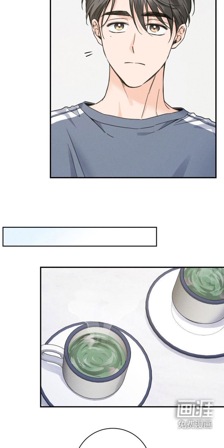 第26章：开导