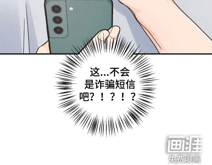 第26章：开导