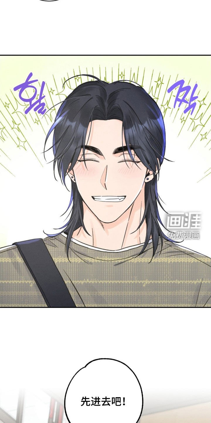 第27章：约会