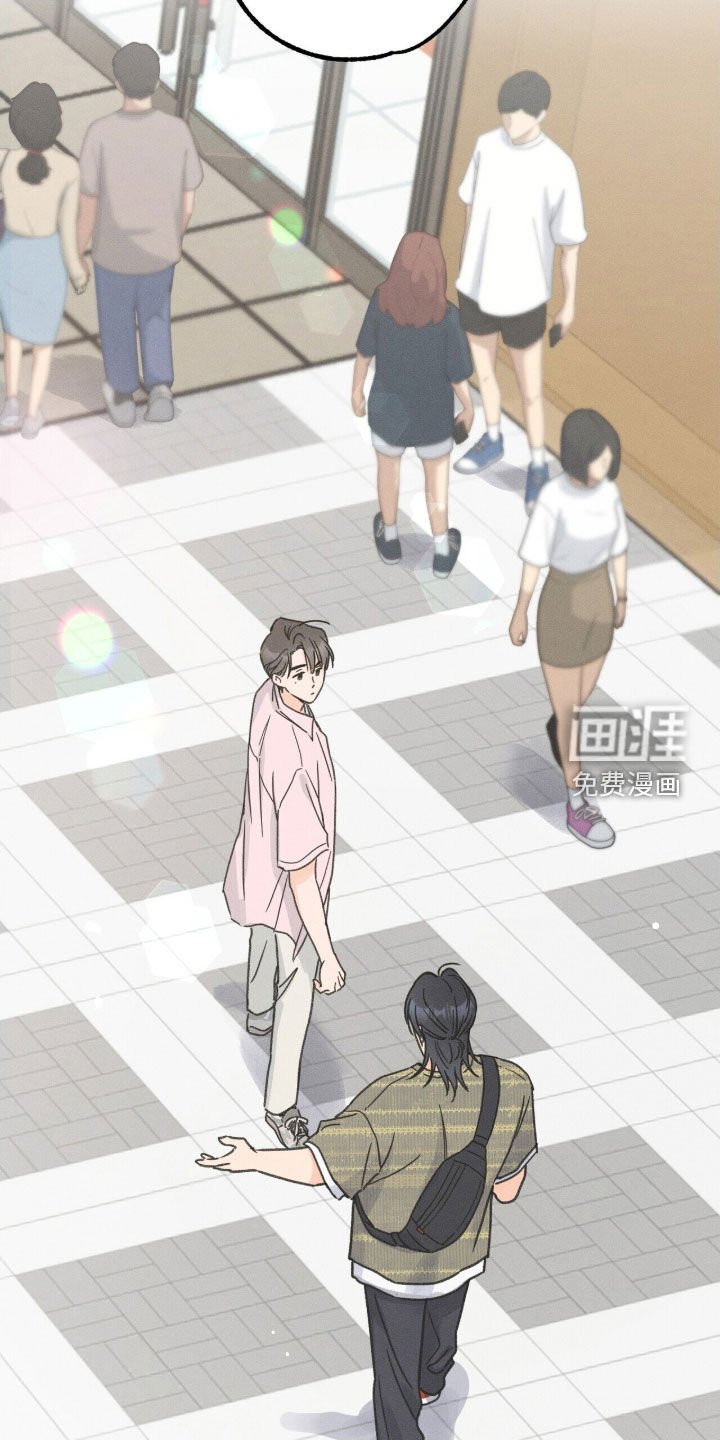 第27章：约会