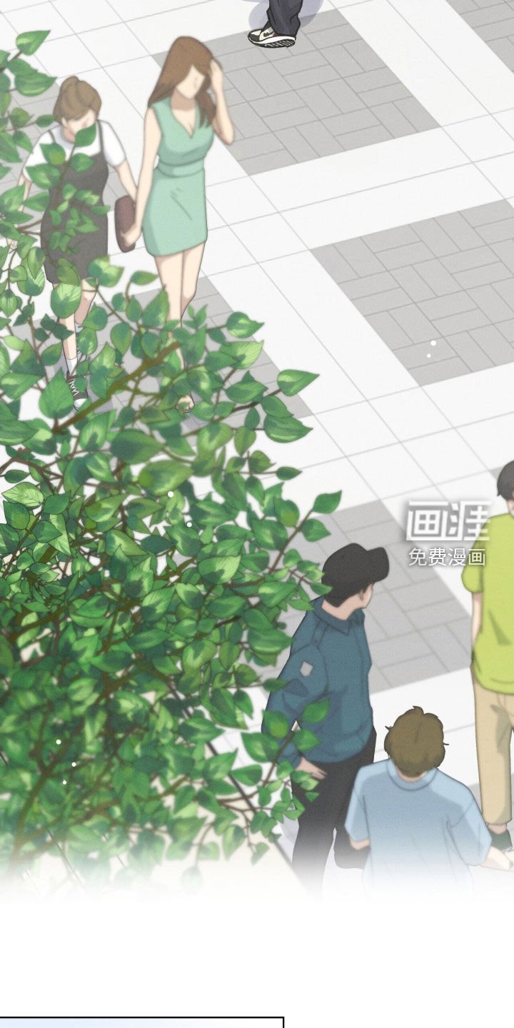 第27章：约会