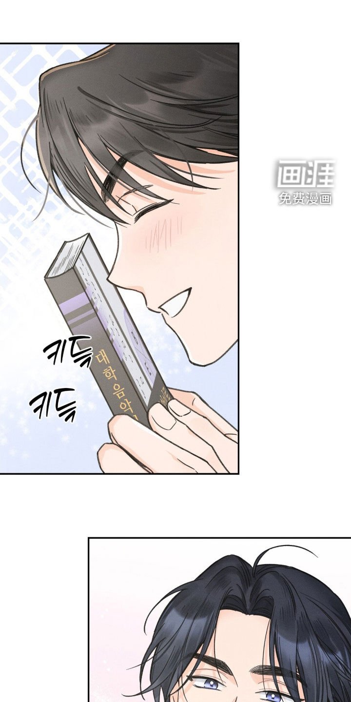 第27章：约会