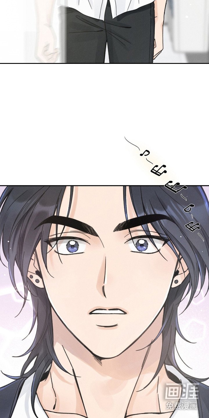 第3章：瞬间心动