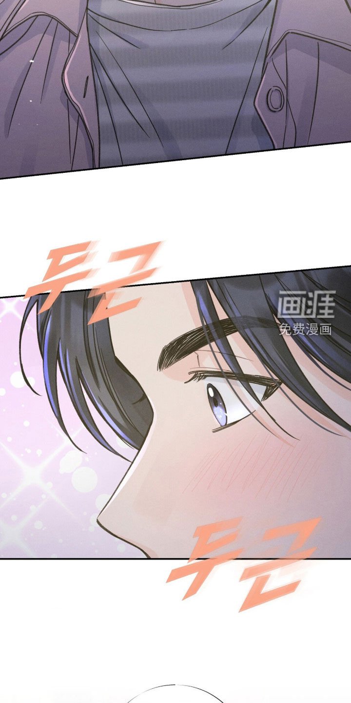 第30章：因为喜欢