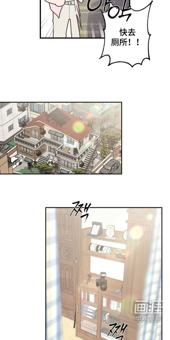 第31章：很想摆烂