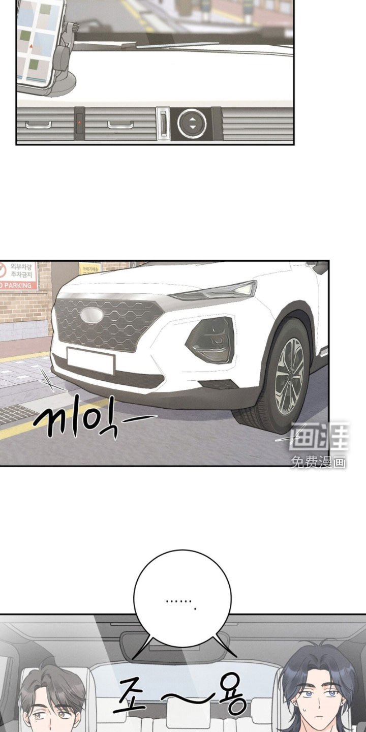 第32章：感受到快乐