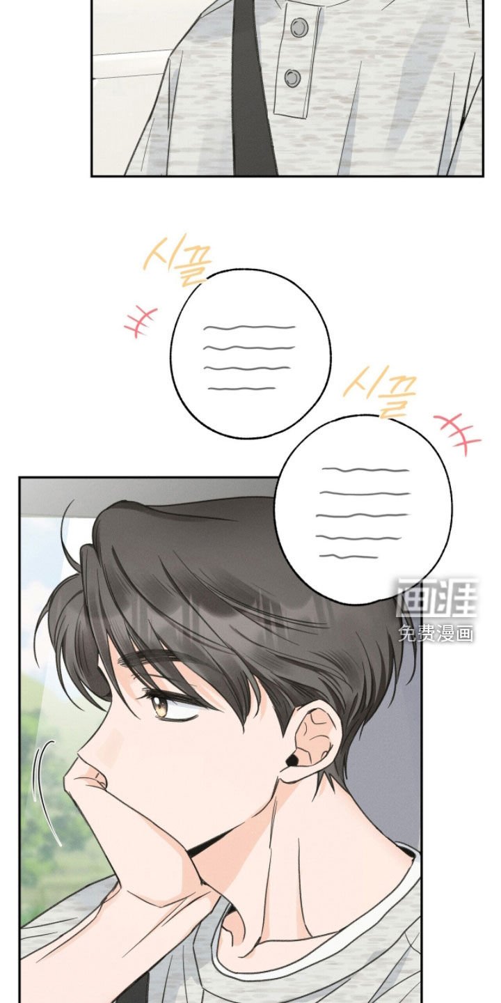 第32章：感受到快乐