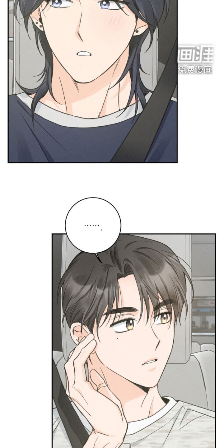 第32章：感受到快乐