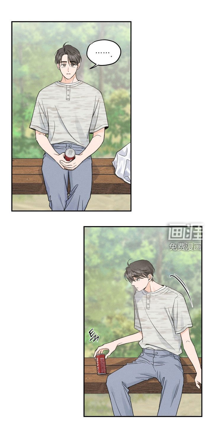 第34章：代课老师