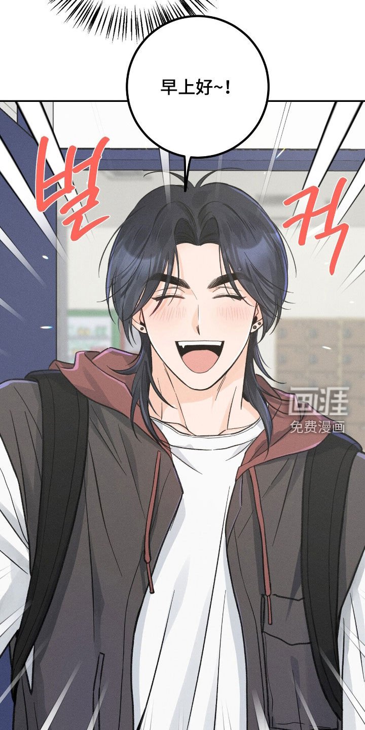 第34章：代课老师