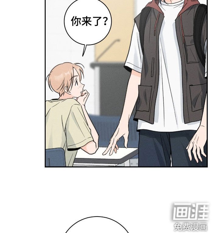 第34章：代课老师