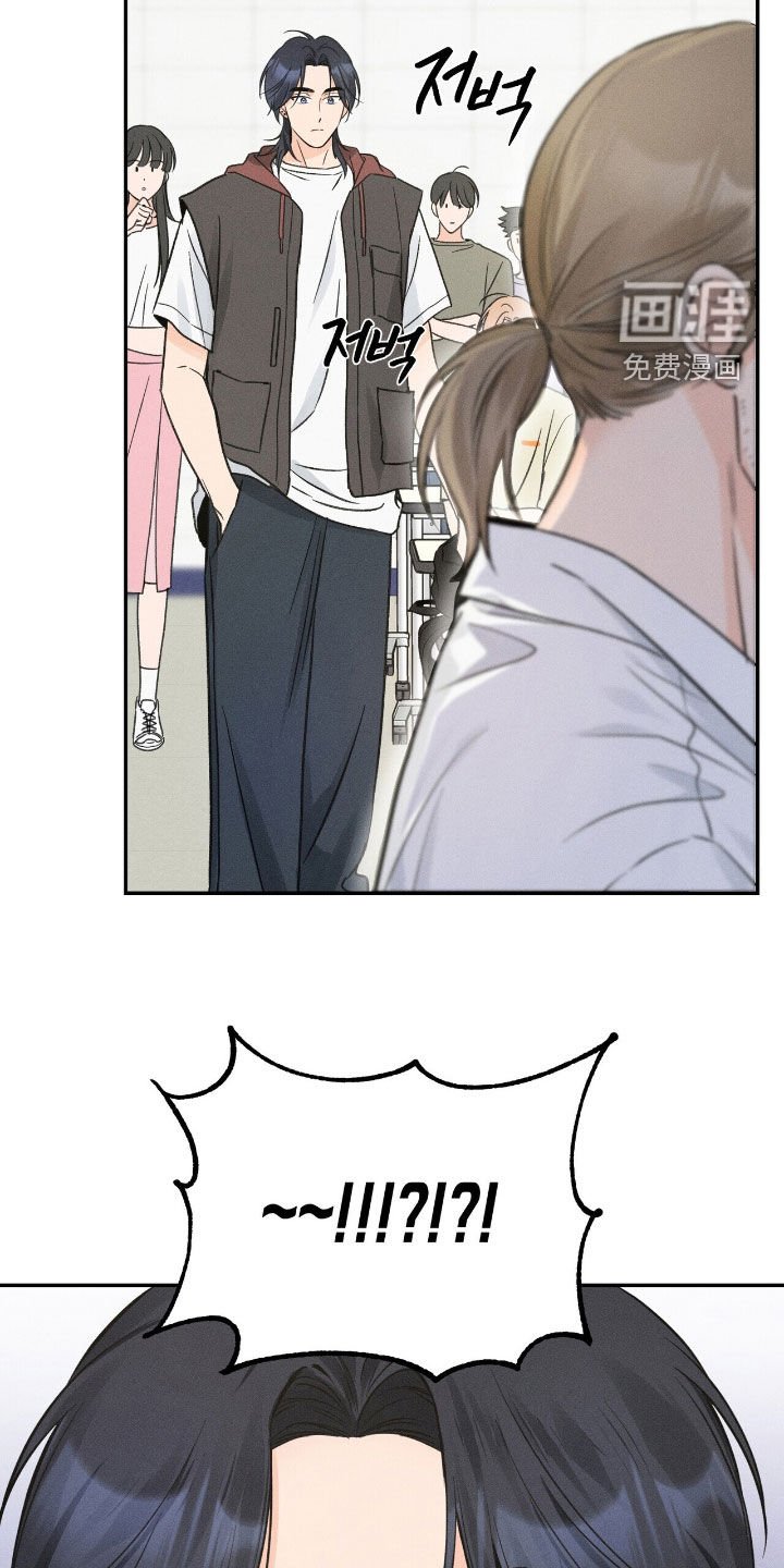 第34章：代课老师