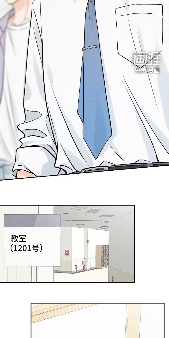 第35章：照片