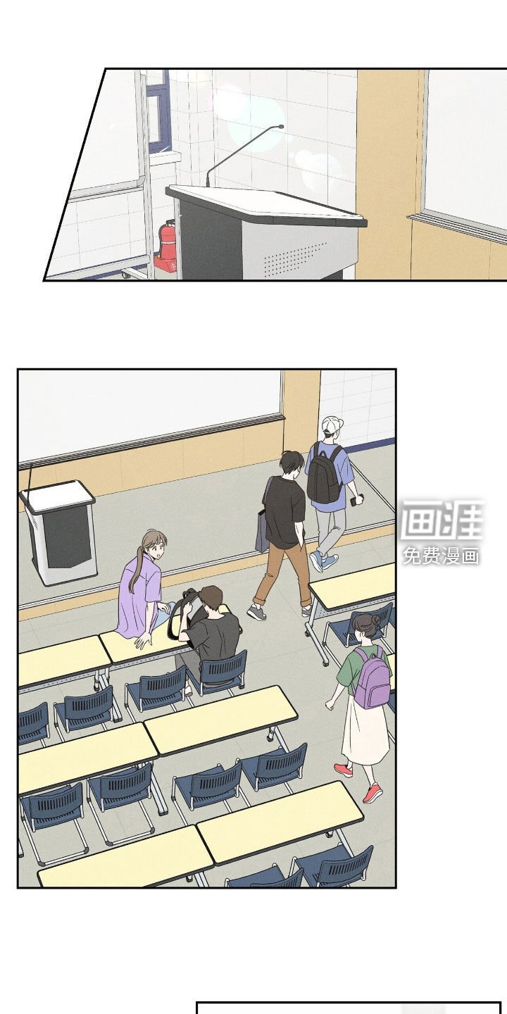 第36章：只是朋友