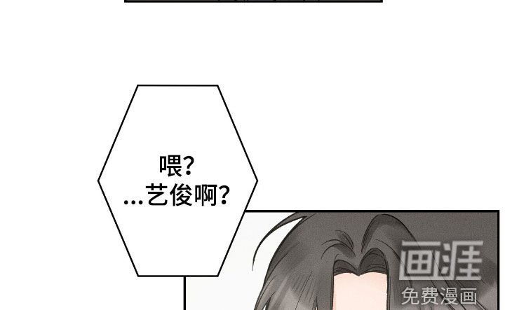 第38章：真没意思