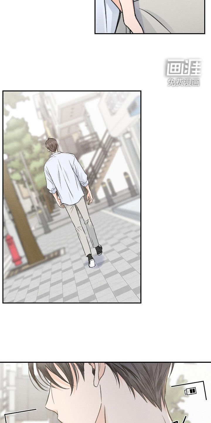 第38章：真没意思
