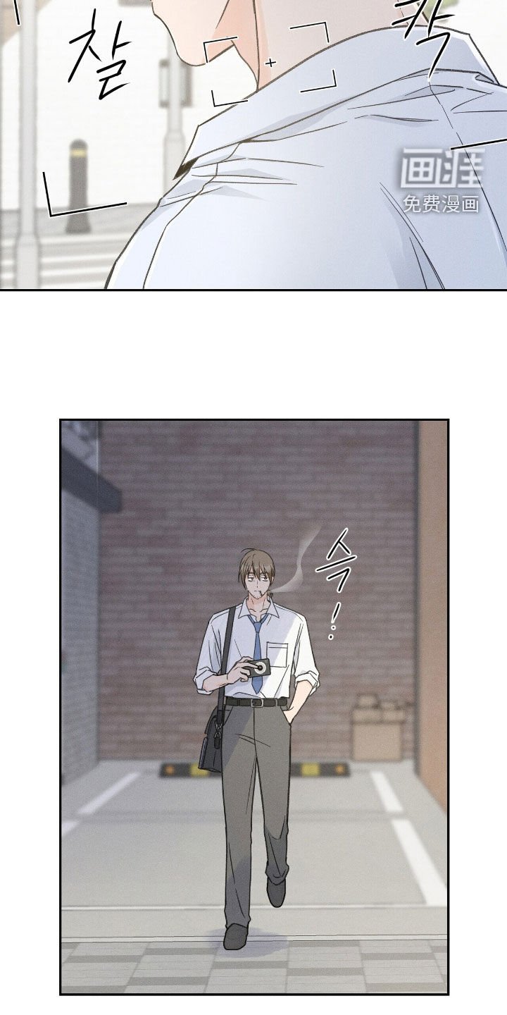 第38章：真没意思