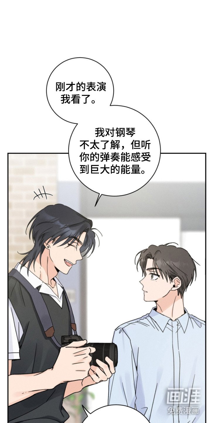 第5章：被拒绝
