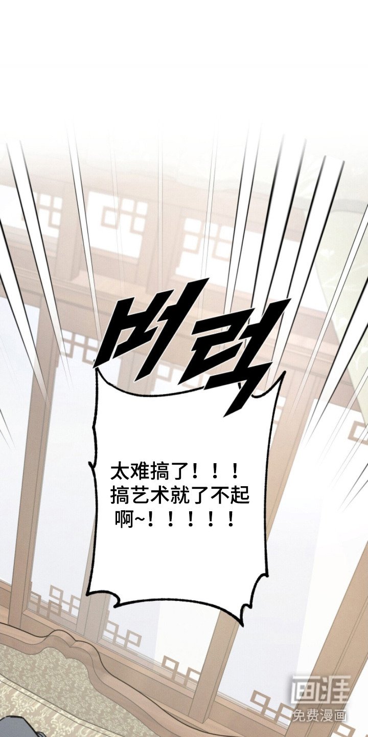 第6章：不会放弃