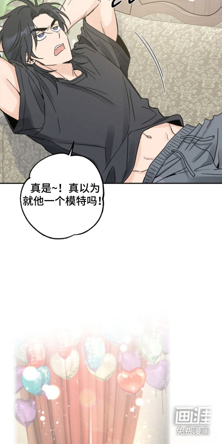 第6章：不会放弃