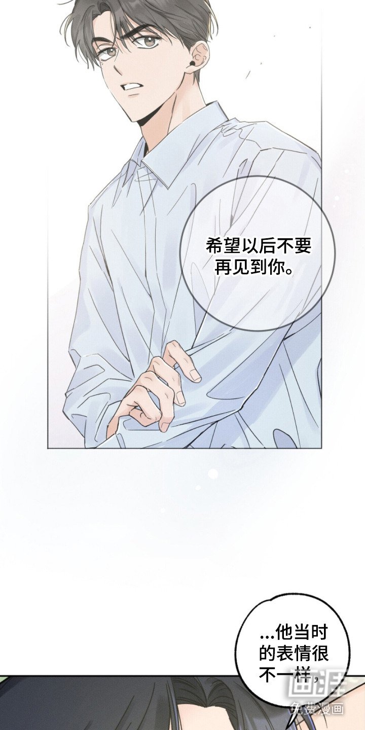 第6章：不会放弃