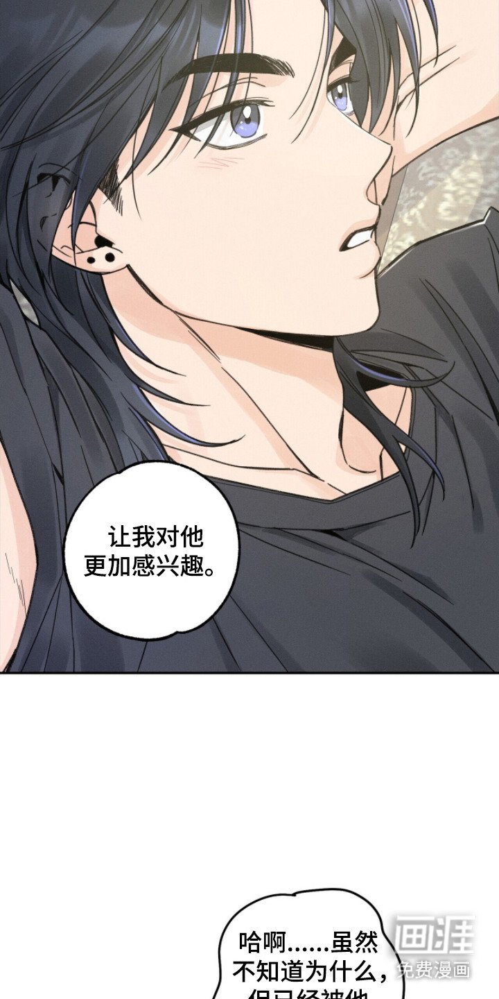 第6章：不会放弃