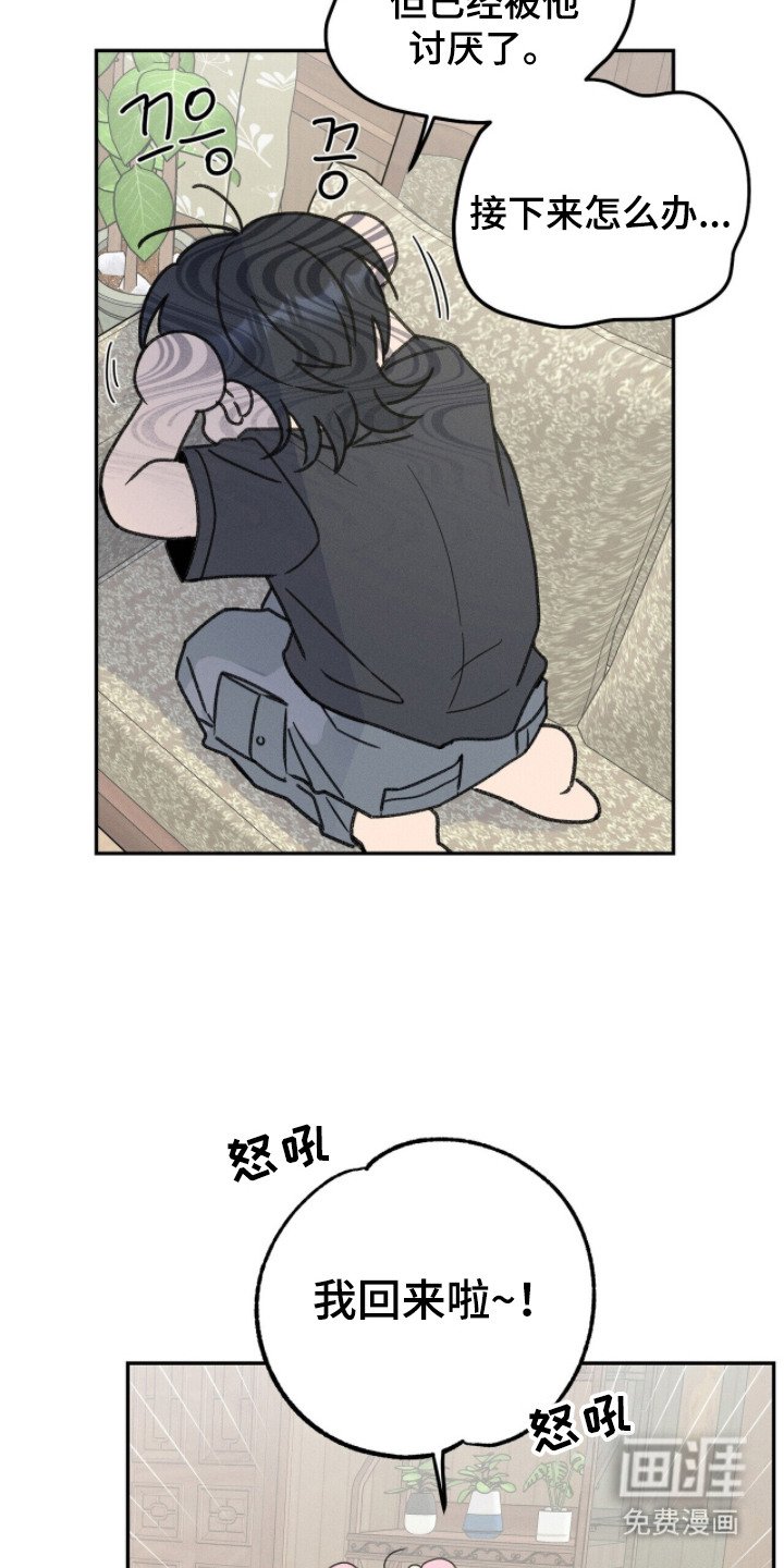 第6章：不会放弃