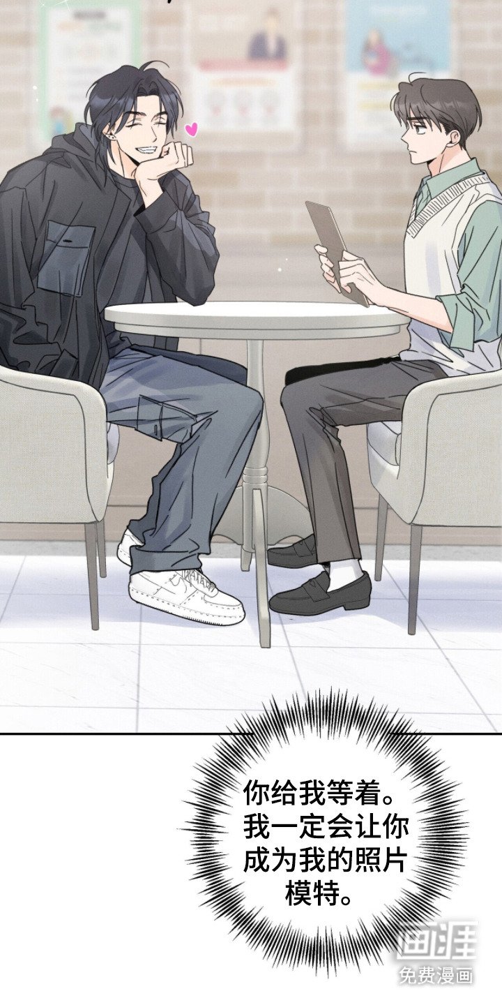第6章：不会放弃