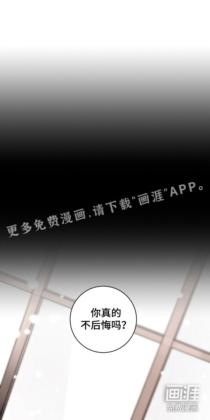 第6章：不会放弃