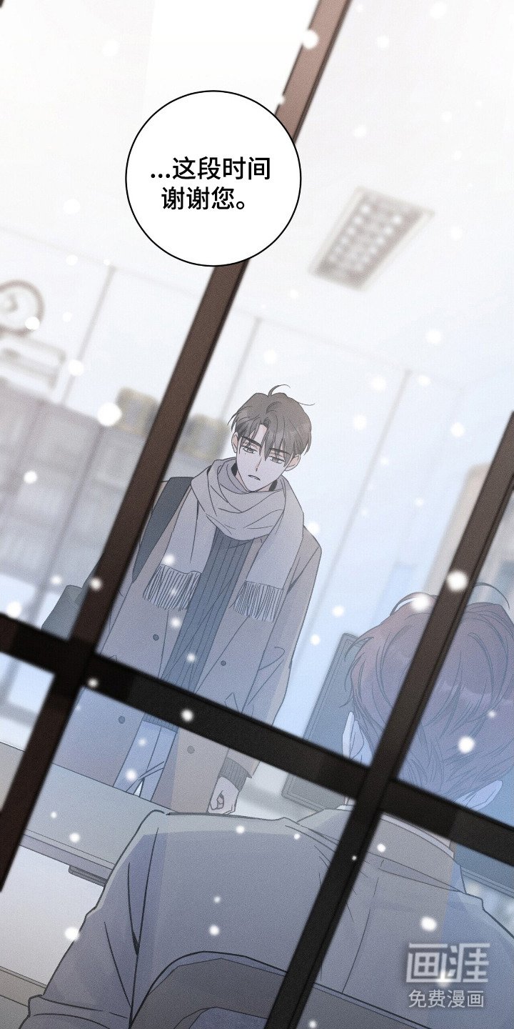 第6章：不会放弃