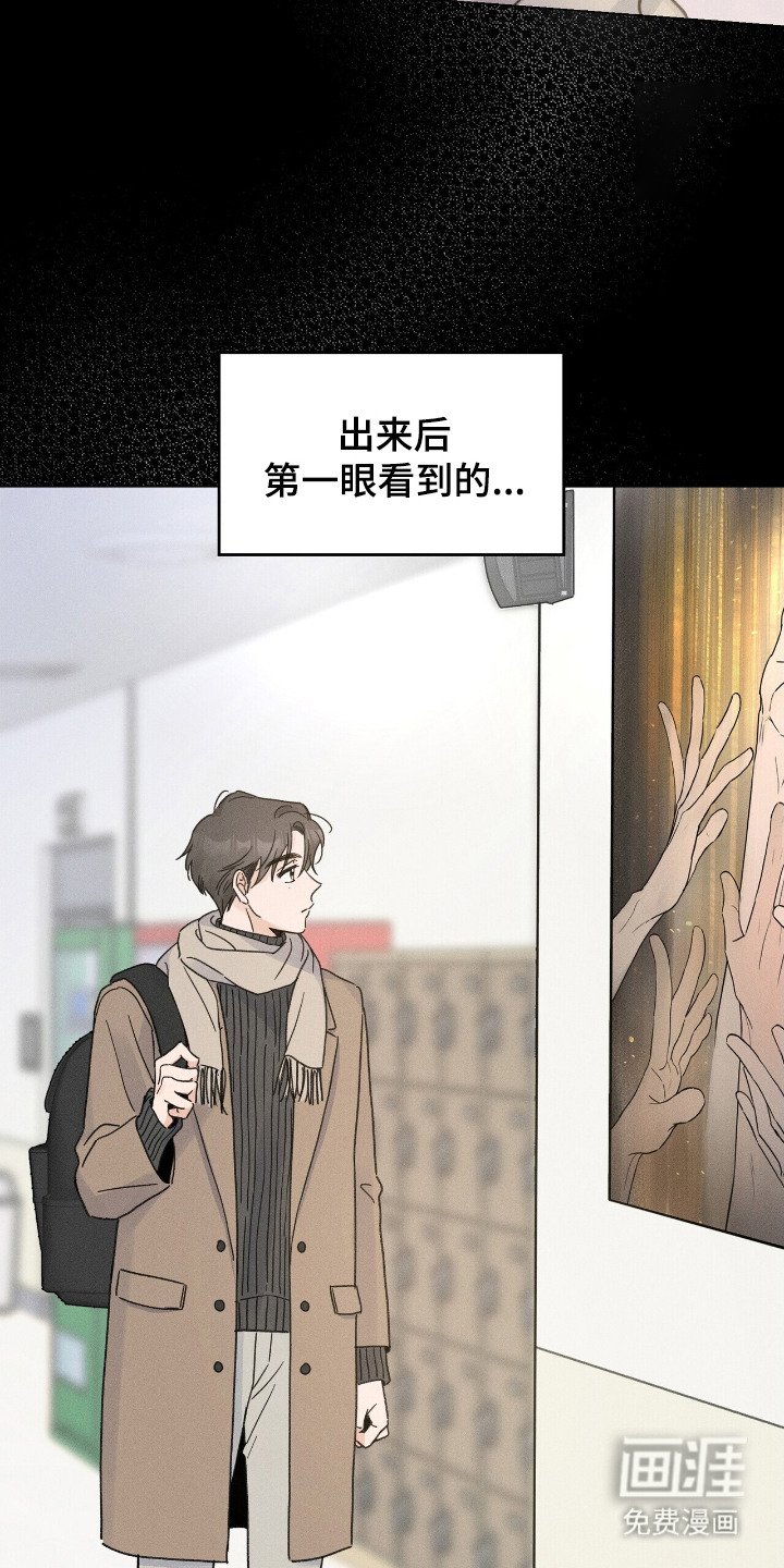 第6章：不会放弃
