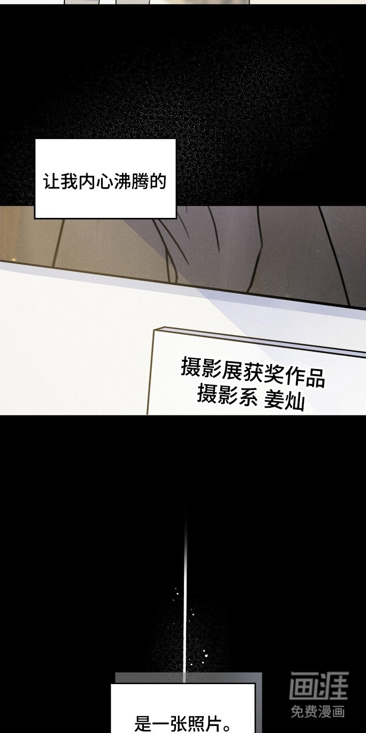 第6章：不会放弃