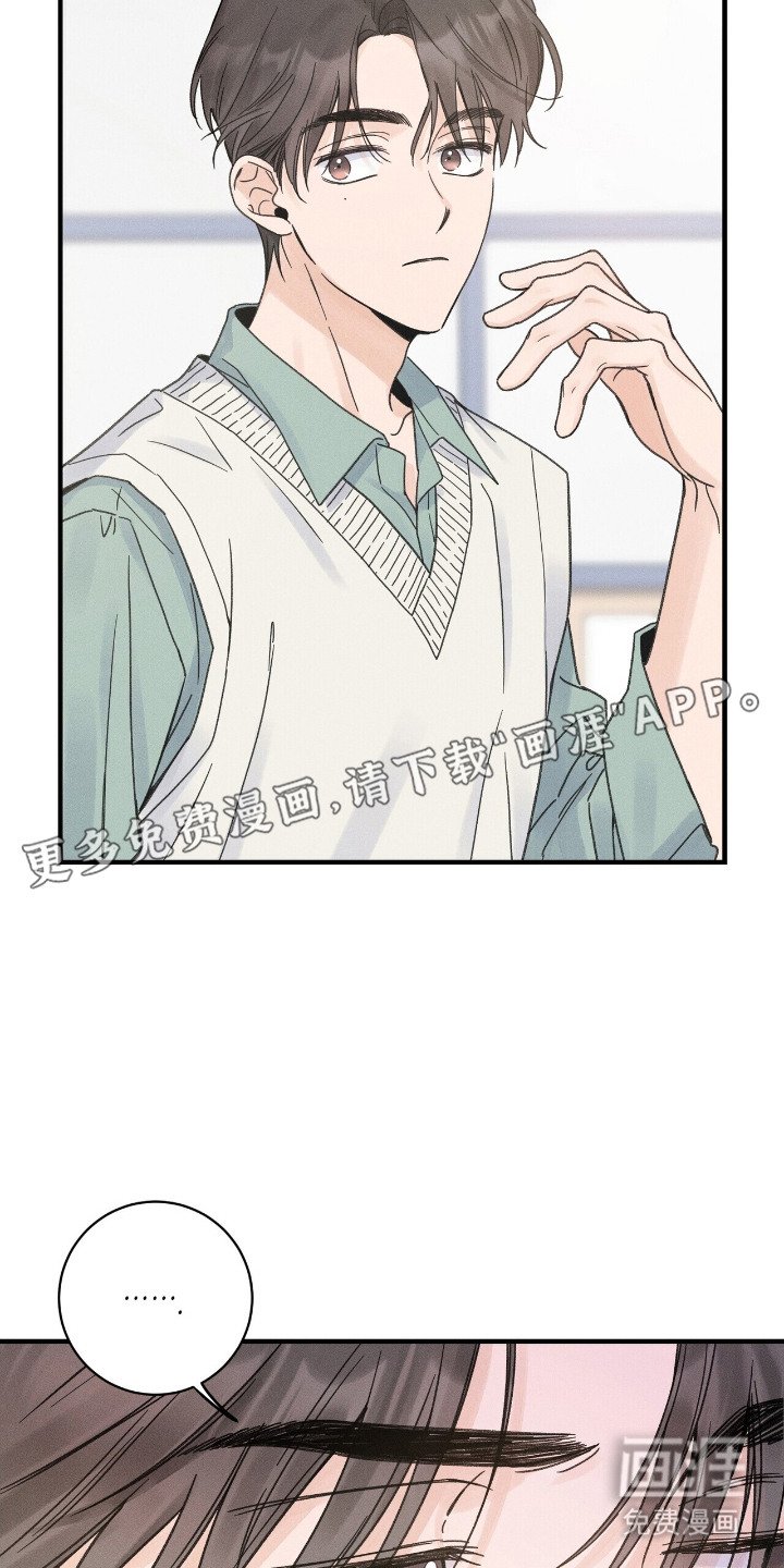 第8章： 执着