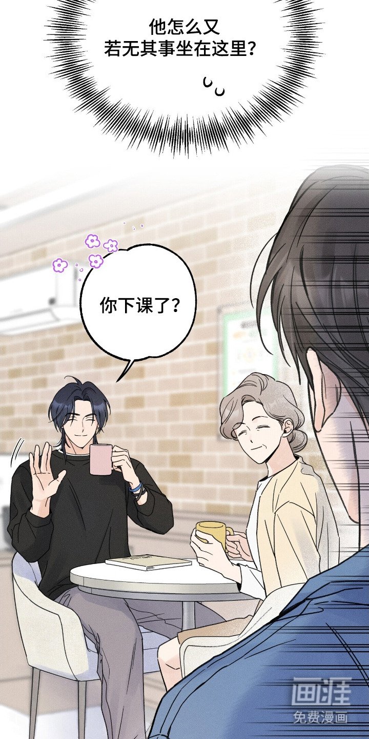 第8章： 执着