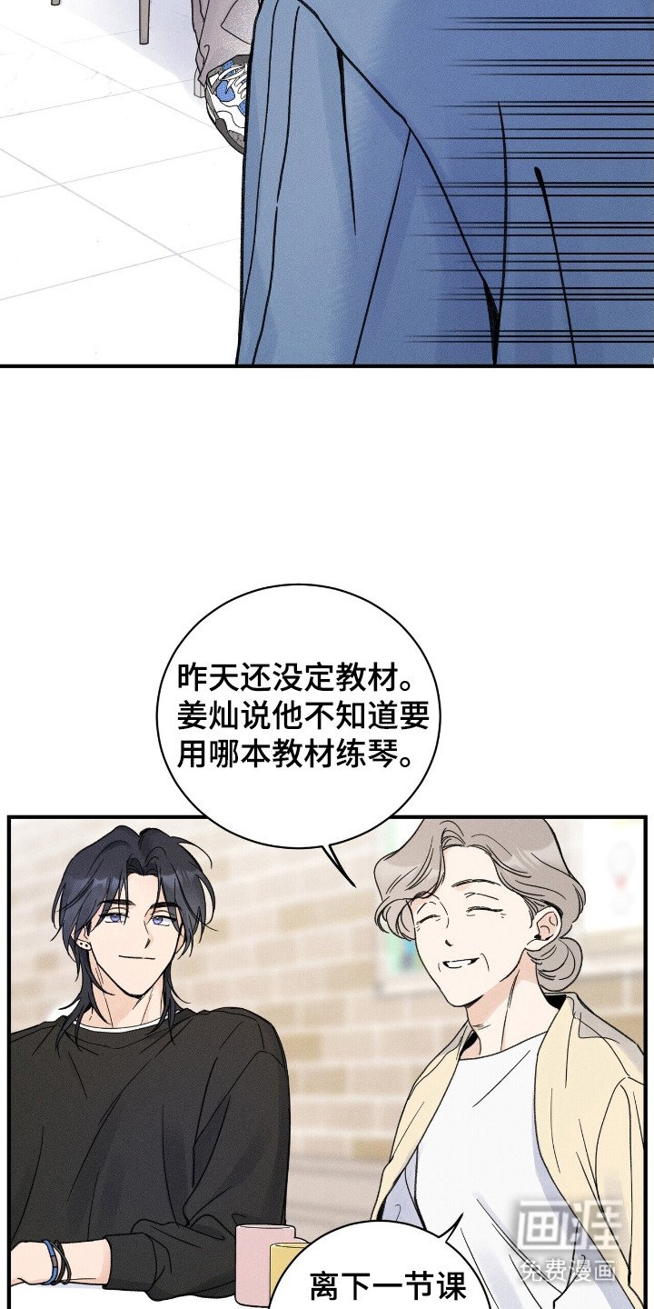第8章： 执着