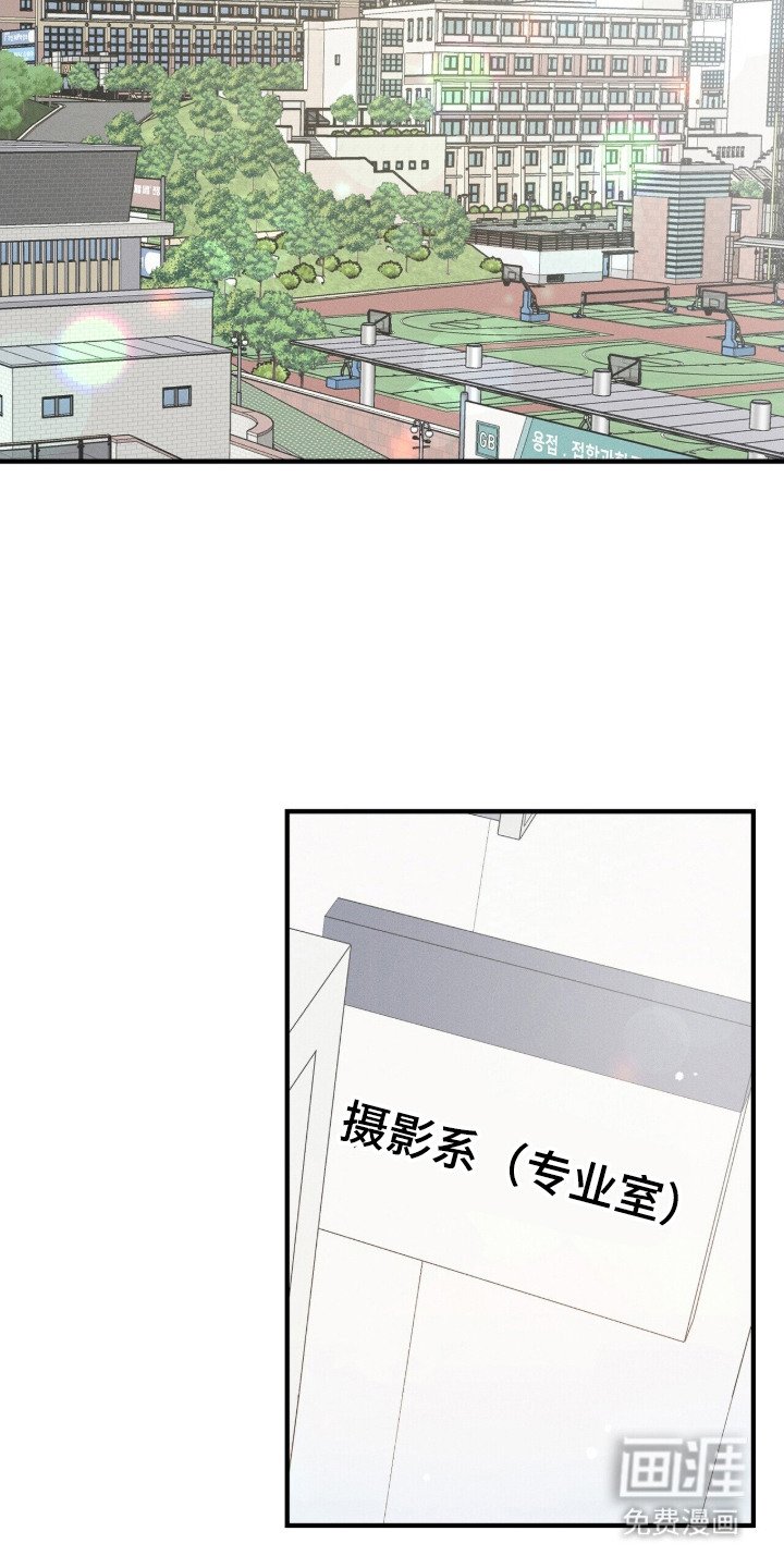 第9章：贿赂
