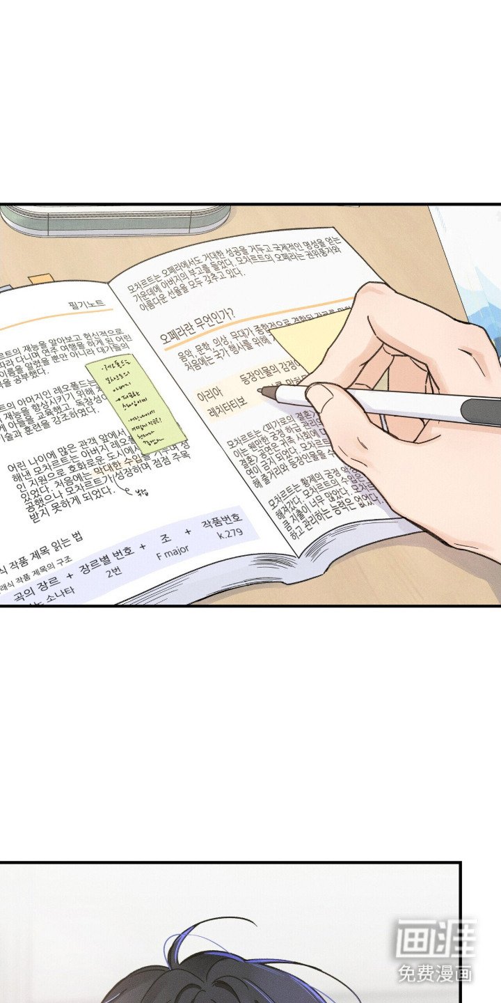 第9章：贿赂