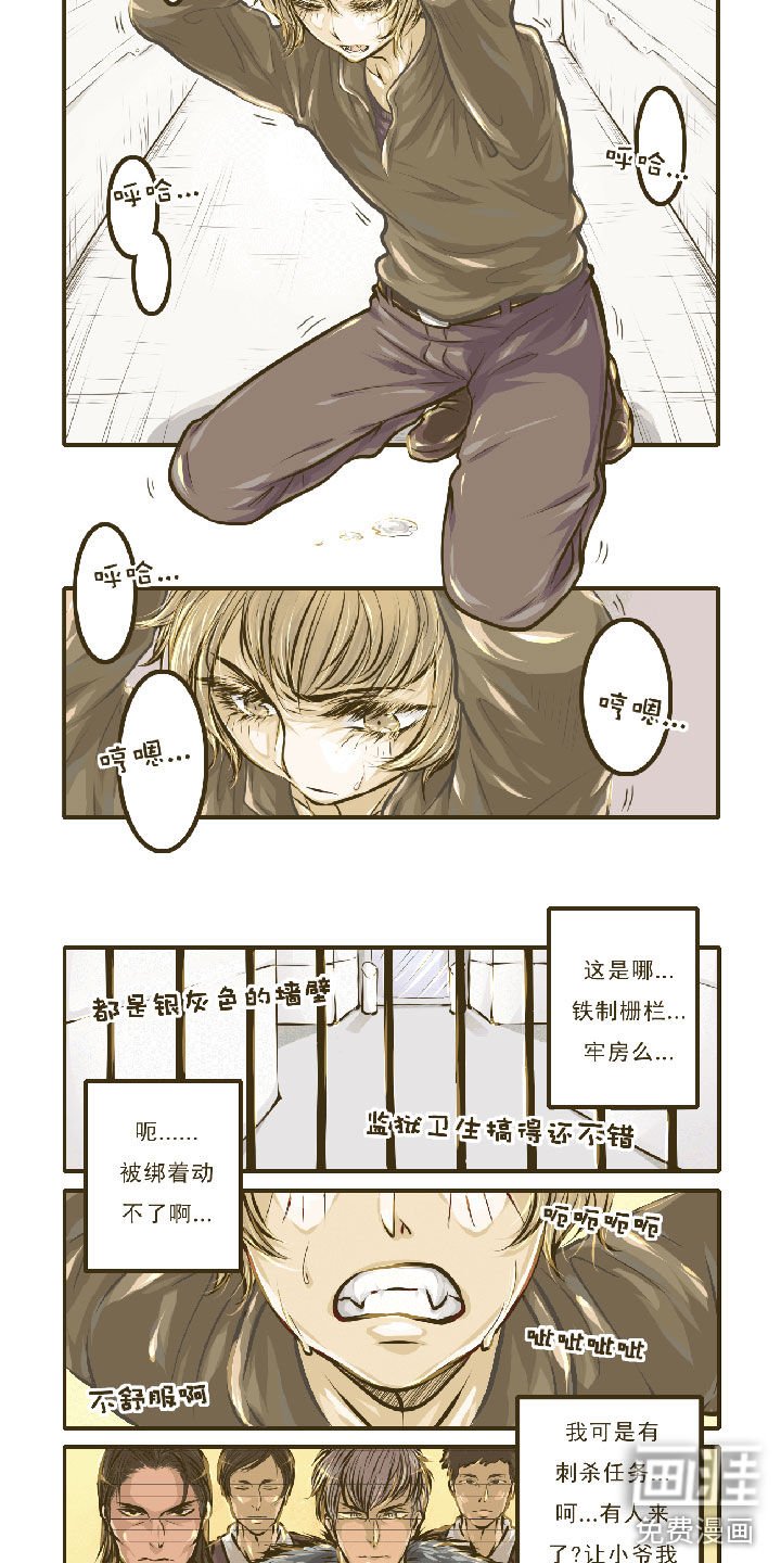 第1章：
