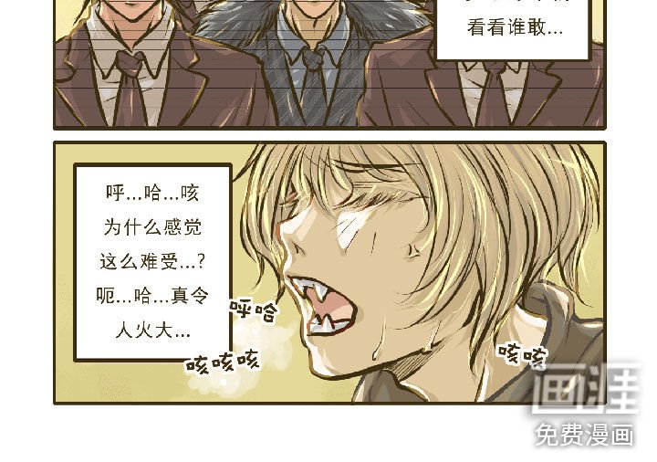第1章：